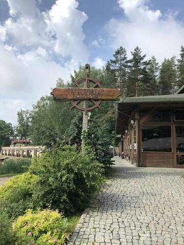 Фото номера Дом с 1 спальней Дома для отпуска Domki Szarlota - atrakcje dla rodzin na Kaszubach г. Косьцежина 7